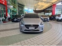 Mazda2 1.3 High Connect AT 2019 เพียง 299,000 รูปที่ 1